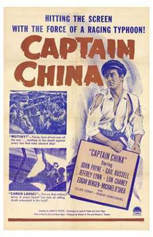 Captain China Movie Poster Print