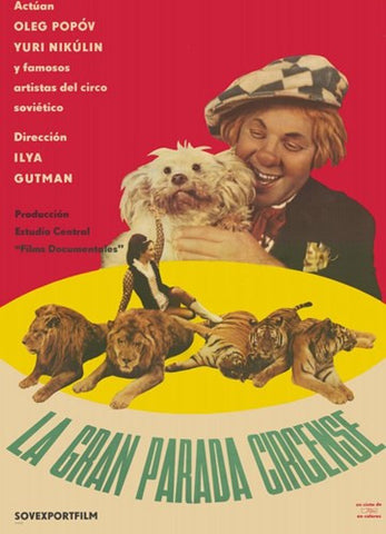 Circus Stars Movie Poster Print