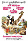 Doctor Dolittle Movie Poster Print