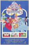 Care Bears Adventure in Wonderland Movie Poster Print