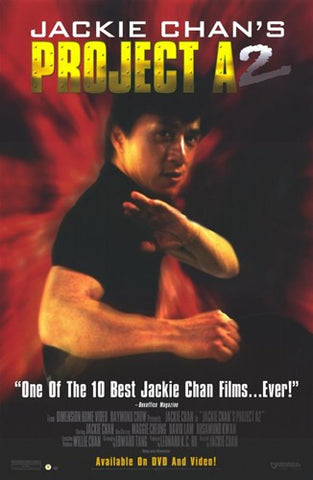 Jackie Chan's Project A2 Movie Poster Print