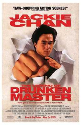 The Legend of Drunken Master Movie Poster Print