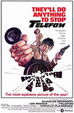Telefon Movie Poster Print