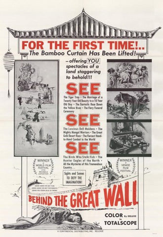 Behind the Great Wall Movie Poster Print