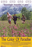 The Color of Paradise Movie Poster Print