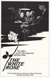 The White Rose Movie Poster Print