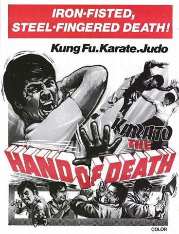 Karato - Hand of Death Movie Poster Print