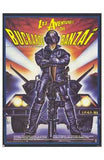 Adventures of Buckaroo Banzai Across the Movie Poster Print