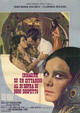 Investigation of a Citizen Above Suspicion Movie Poster Print