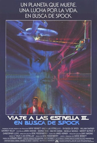 Star Trek 3: The Search for Spock (Spanish) Movie Poster Print