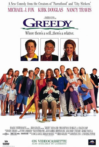 Greedy Movie Poster Print