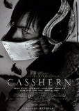 Casshern Movie Poster Print
