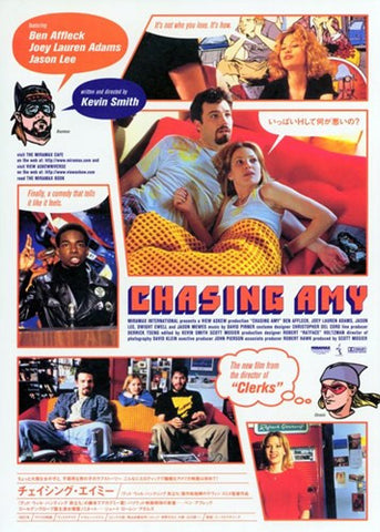 Chasing Amy Movie Poster Print