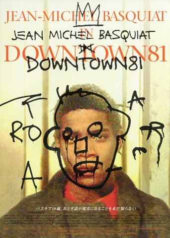 New York Beat Movie Movie Poster Print