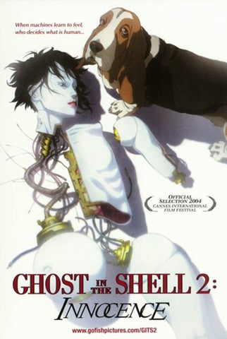 Ghost in the Shell 2: Innocence Movie Poster Print