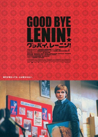 Good Bye  Lenin! Movie Poster Print