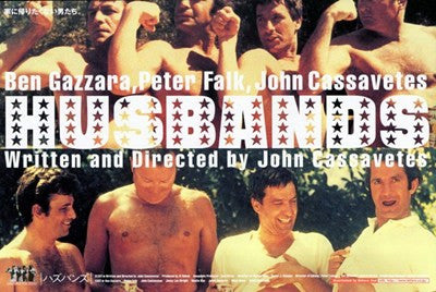 Husbands Movie Poster Print