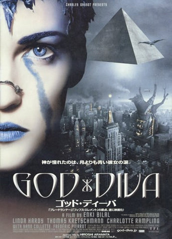 Immortal (Ad Vitam) Movie Poster Print