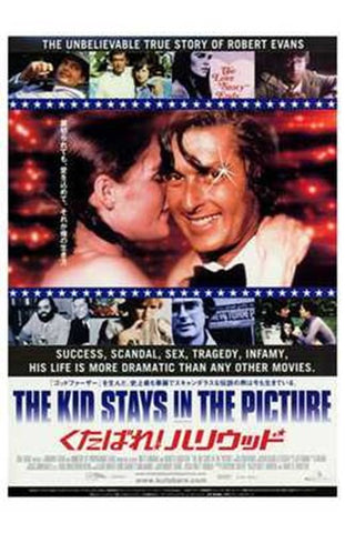 The Kid Stays in the Picture Movie Poster Print