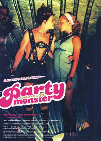 Party Monster Movie Poster Print