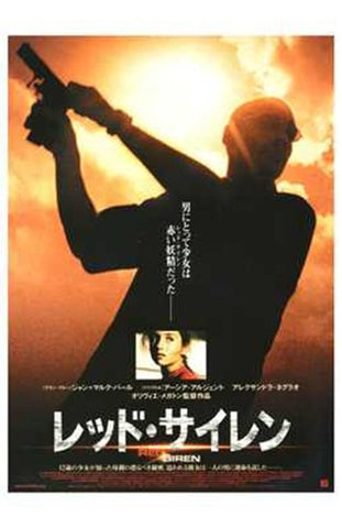 The Red Siren Movie Poster Print