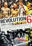 Revolution6 Movie Poster Print