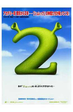Shrek 2 Movie Poster Print