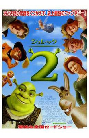 Shrek 2 Movie Poster Print