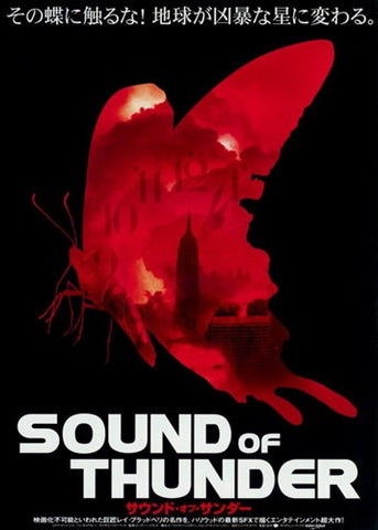 Sound of Thunder Movie Poster Print