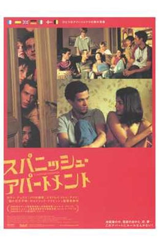 L' Auberge Espagnole Movie Poster Print
