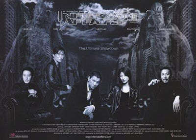 Infernal Affairs 3 Movie Poster Print