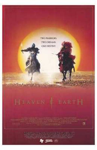 Heaven and Earth Movie Poster Print