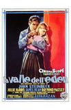 East of Eden Movie Poster Print