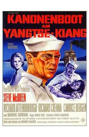 Sand Pebbles Movie Poster Print