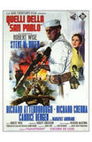 Sand Pebbles Movie Poster Print