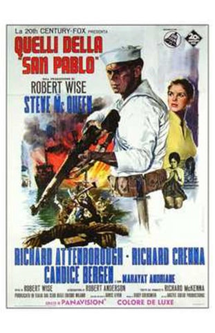 Sand Pebbles Movie Poster Print