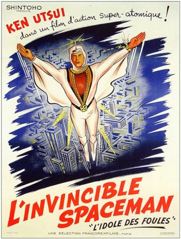 Steelman from Outer Space Movie Poster Print