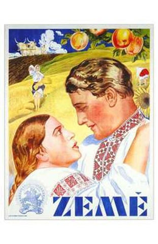 Earth Movie Poster Print