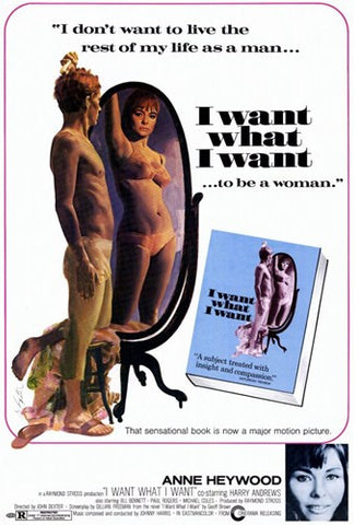 I Want What I Want Movie Poster Print