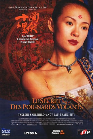 House of Flying Daggers Movie Poster Print