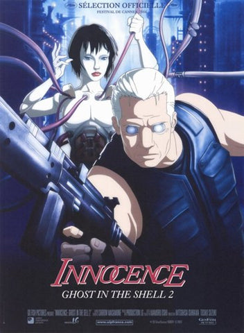 Ghost in the Shell 2: Innocence Movie Poster Print