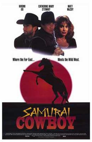 Samurai Cowboy Movie Poster Print