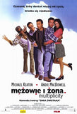 Multiplicity Movie Poster Print