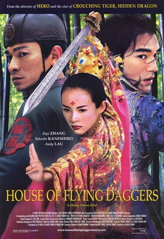House of Flying Daggers Movie Poster Print