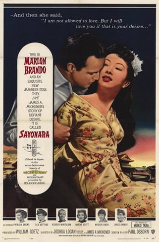 Sayonara Movie Poster Print