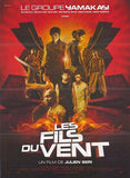 Les Fils Du Vent Movie Poster Print
