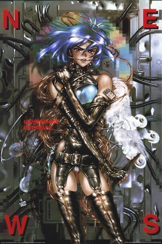 Manmachine Interface Movie Poster Print