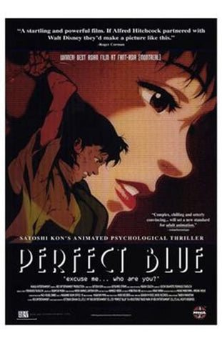 Perfect Blue Movie Poster Print