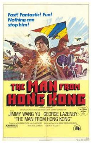 Man from Hong Kong Movie Poster Print