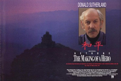 Bethune: the Making of a Hero Movie Poster Print
